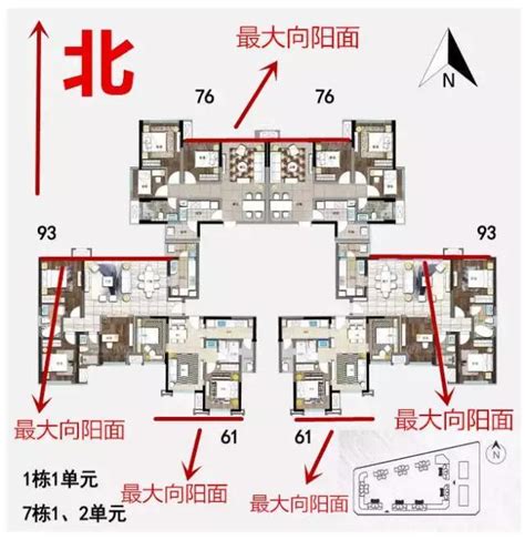 西南方怎麼看|房子座向方位怎麼看？江柏樂老師來解迷